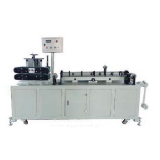 Sealing strip perforating machine